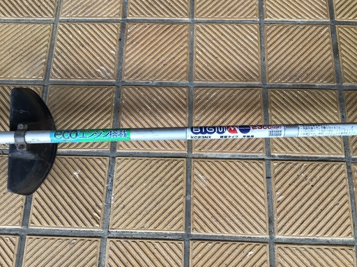 マルヤマ 草刈り機 エコエンジン軽量タイプ 整備済み 肩ベルト付き