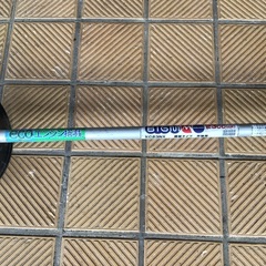 マルヤマ　草刈り機　エコエンジン軽量タイプ　整備済み　肩ベルト付き