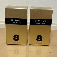 スパシャン  神風　新品未使用　2本セット スパシャン 神風 新品未使用 2本セット
