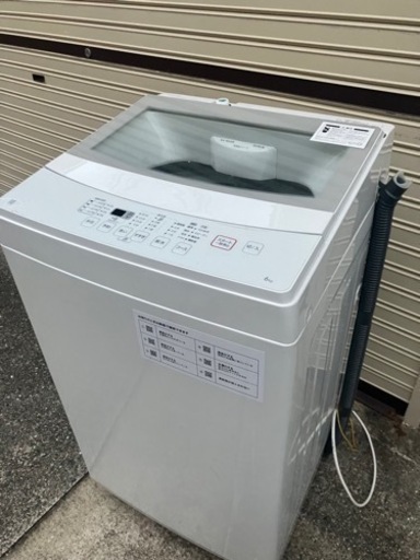 Nitori 6kg 洗濯機2021年