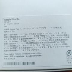 CANDEO HOTELS オーセンティカオーガニックスボディーウォシュ☆希少