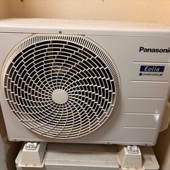 パナソニック冷暖房エアコン6畳から9畳用2020年製