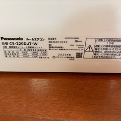 パナソニック冷暖房エアコン6畳から9畳用2020年製