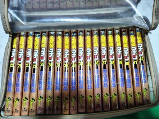 名探偵コナン