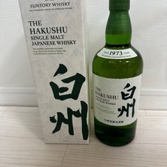 白州 サントリー 化粧箱入り シングルモルトウイスキー SUNTORY 700ml 白州 サントリー 化粧箱入り シングルモルトウイスキー SUNTORY 700ml