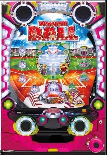 パチンコ実機 トヨマル ウイニングボール1ゲームテツ監修