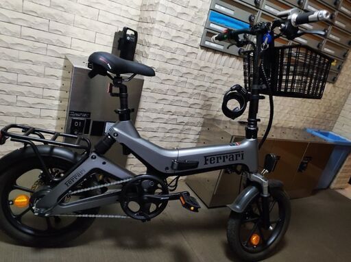 フル電動自転車