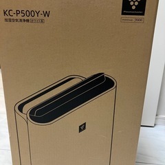 加湿空気清浄機　シャープ