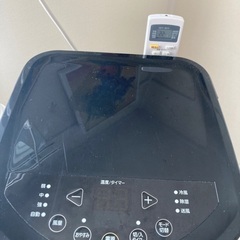 【良品】アイリスオーヤマ ポータブル クーラー エアコン 冷風機 ~7畳 除湿 換気 内部洗浄機IPP-2221G-W