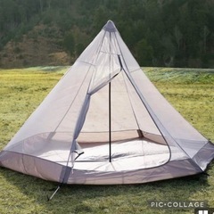 DOD ワンポールテントM