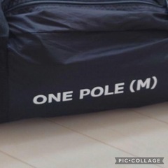 DOD ワンポールテントM