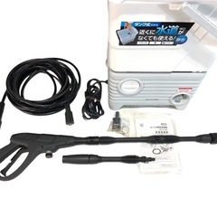 IRIS OHYAMA アイリスオーヤマ SBT-512N タンク式 高圧洗浄機 ホース&ガン 動作品 水道不要 野外用 AC100V　