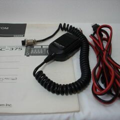 アマチュア無線機 IC-375