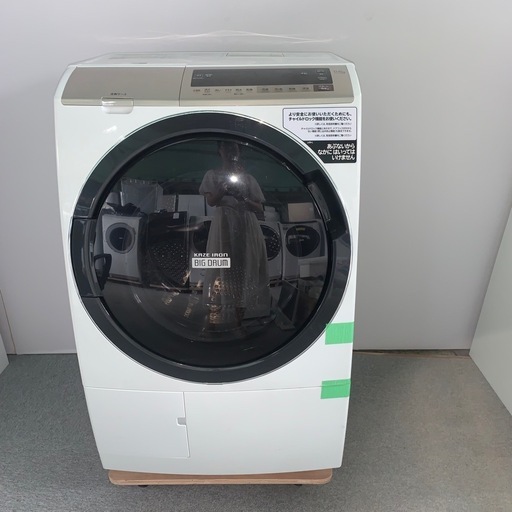 ⭐️HITACHI⭐️ドラム式洗濯乾燥機　2019年製11kg  大阪市近郊配送無料