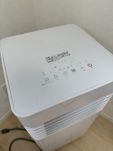 【新品】Joy Pebbleスポットクーラー 2.0kW 6-8畳対応 ポータブルエアコン 自動/冷房/除湿/送風 1日20L除湿 2階段風量 風向き調整 60°左右ルーバー 24時間タイマー おやすみモード 省エネ 工事不要 ポータブルクーラー 移動式エアコン リモコンつき ノンドレン 排熱ダクト キャスター付き 暑さ対策 冷房機 置き型 クーラー 家庭用 スポットエアコン 業務用 日本語取扱説明書