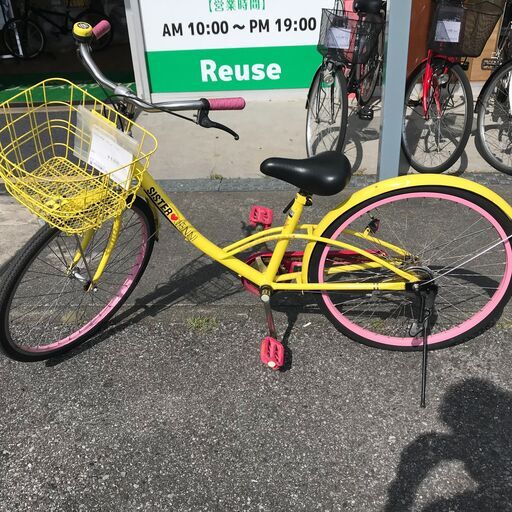 ★ジモティ割あり★  子供用自転車 24インチ イエロー クリーニング済み KJ5788