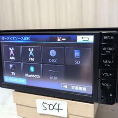 504 完動品　NSCP-W64　Bluetooth