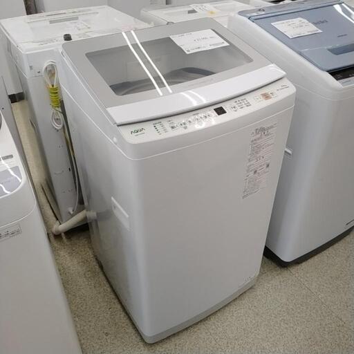 AQUA 洗濯機 24年製 7kg TJ6446 - 洗濯機 