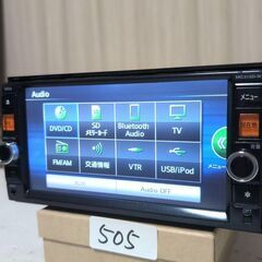 505 完動品　日産　MC313D-W　フルセグ　Bluetooth