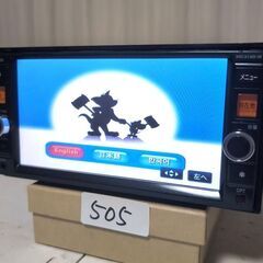 505 完動品　日産　MC313D-W　フルセグ　Bluetooth