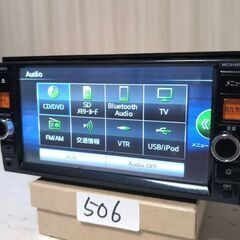 506 完動品　MC314D-W　フルセグ　Bluetooth