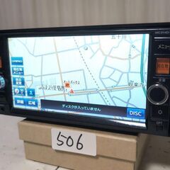 506 完動品　MC314D-W　フルセグ　Bluetooth