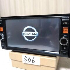 506 完動品　MC314D-W　フルセグ　Bluetooth