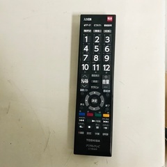 即日受渡❣️東芝40型REGZAゲームダイレクト高画質18500円