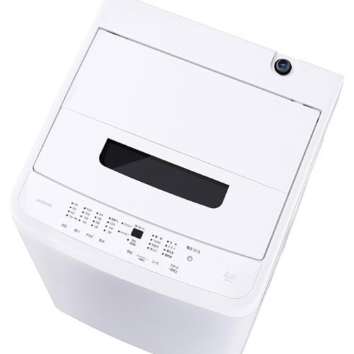 洗濯機　アイリスオーヤマ　2023年製　5kg