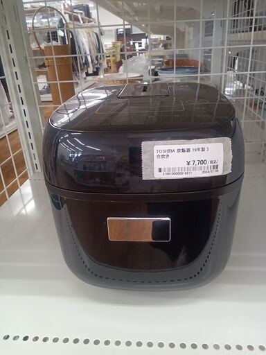 ★ジモティ割あり★ TOSHIBA 炊飯器 3合 19年製 動作確認／クリーニング済み MT1755