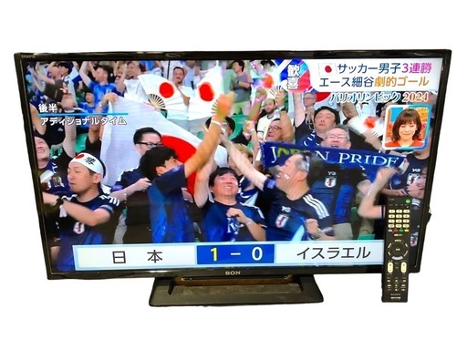SONY ソニー KJ-32W500C  32型　液晶テレビ リモコン付属 16年製  動作品 映像機器 中古家電