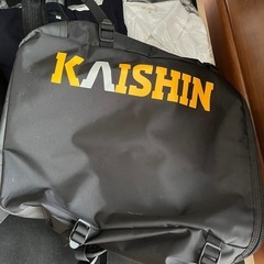 開新高校制服上下 カバン付き