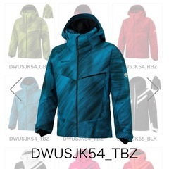 2021 デサント スキーウェア上下