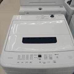 ☆ジモティー割あり☆5kg洗濯機 アイリスオーヤマ IAW-T504 2023年製 高