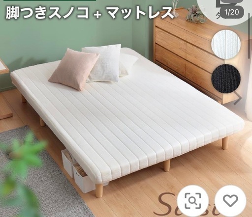 ダブルベッド(新品)