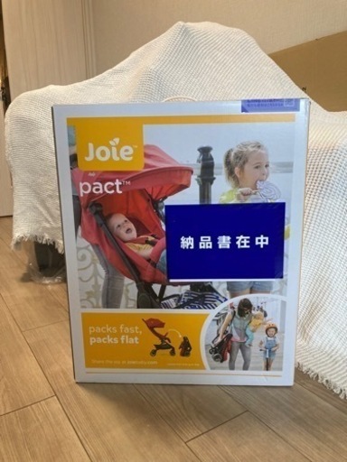 【定価26500円/新品・未使用】Joie パクト コンパクト ベビーカー AB型