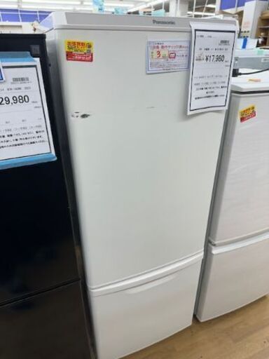 【ドリーム川西店御来店限定】 Panasonic 冷蔵庫 NR-B17DW-W 168L 2021年製 動作確認／クリーニング済み 【2002211255601636】