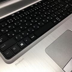 大画面17.3型】HP ProBook 470 G3 [Core i7-6500U +Radeon R7 +SSD