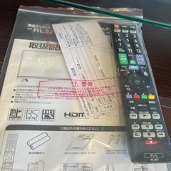 00319 32型液晶テレビ