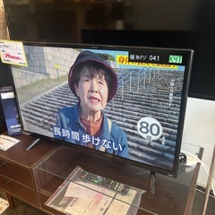 00319 32型液晶テレビ