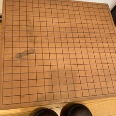 囲碁セット　一枚板　値段交渉可