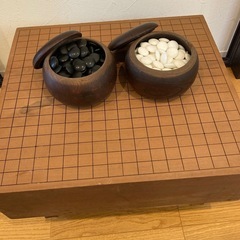 囲碁セット　一枚板　値段交渉可