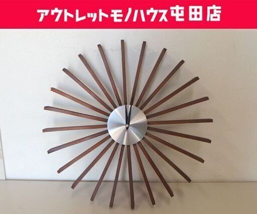 ジョージネルソン フラッタークロック ネルソンクロック 掛け時計 直径49cm ネルソンクロック☆ 札幌市 北区 屯田