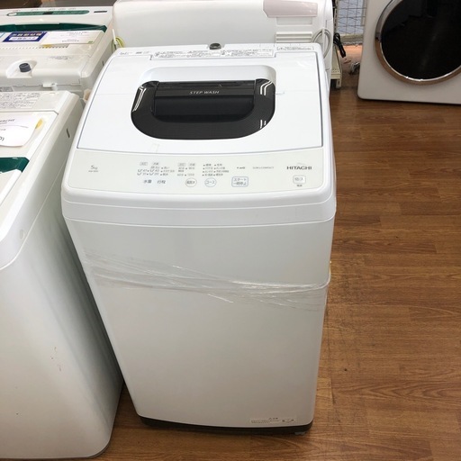 安心の1年保証付！！【HITACHI 全自動洗濯機　5.0kg NW-50G 2022年製】売ります！取りに来れる方限定！