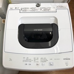 安心の1年保証付！！【HITACHI 全自動洗濯機 5.0kg NW-50G 2022年製 