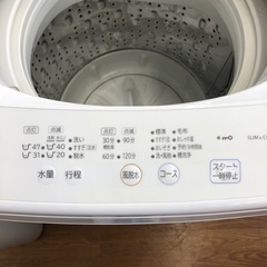 安心の1年保証付！！【HITACHI 全自動洗濯機 5.0kg NW-50G 2022年製 