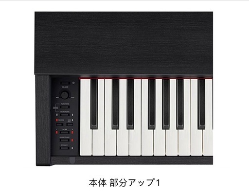 88鍵盤電子ピアノCASIO PX-770BK 新品未使用 電子ピアノ PX-770BK 