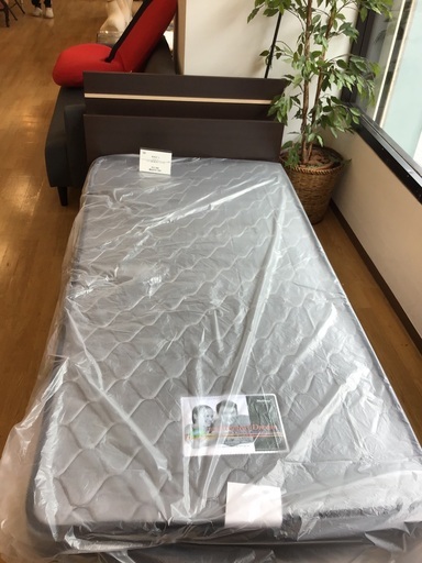 トレファク神戸新長田】無印良品のダイニング4点セット入荷しま