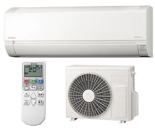 新品】日立,2024モデル,6-8畳,標準工事込み,インボイス,ガス 新品】日立,2024モデル,6-8畳,標準工事込み,インボイス,ガス