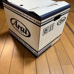 ★★★美品★★★アライのヘルメット